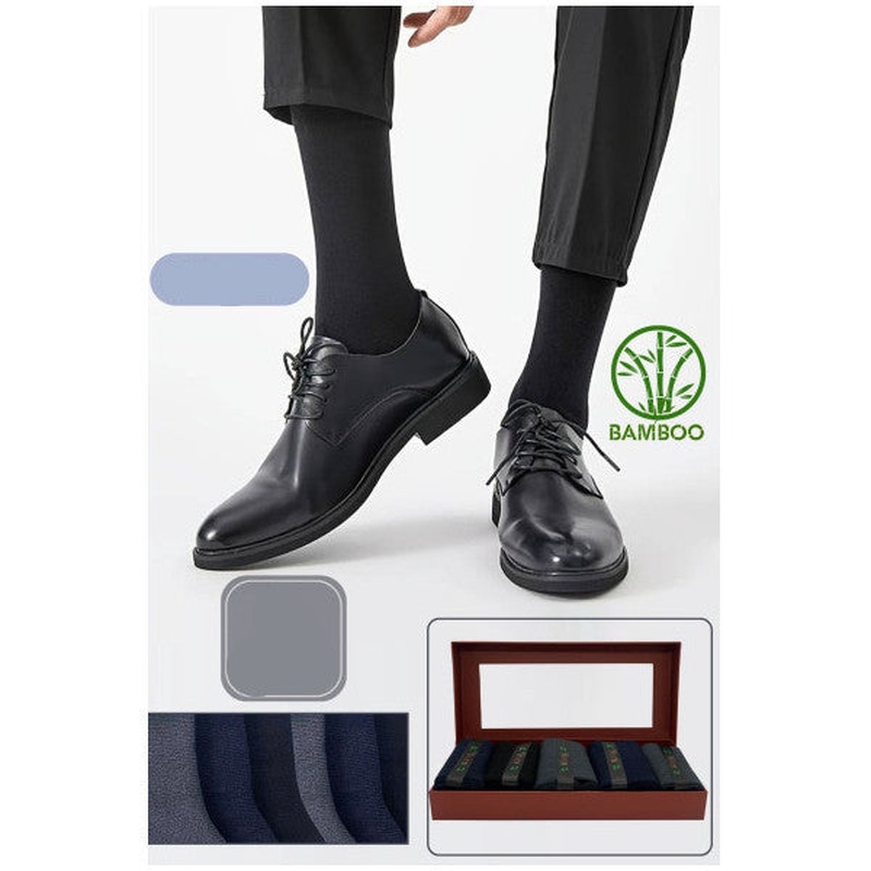 Premium Business (5 Pairs Gift Boxed) Classic Long Seasonal Seamless Men's Bamboo Ankle Socks