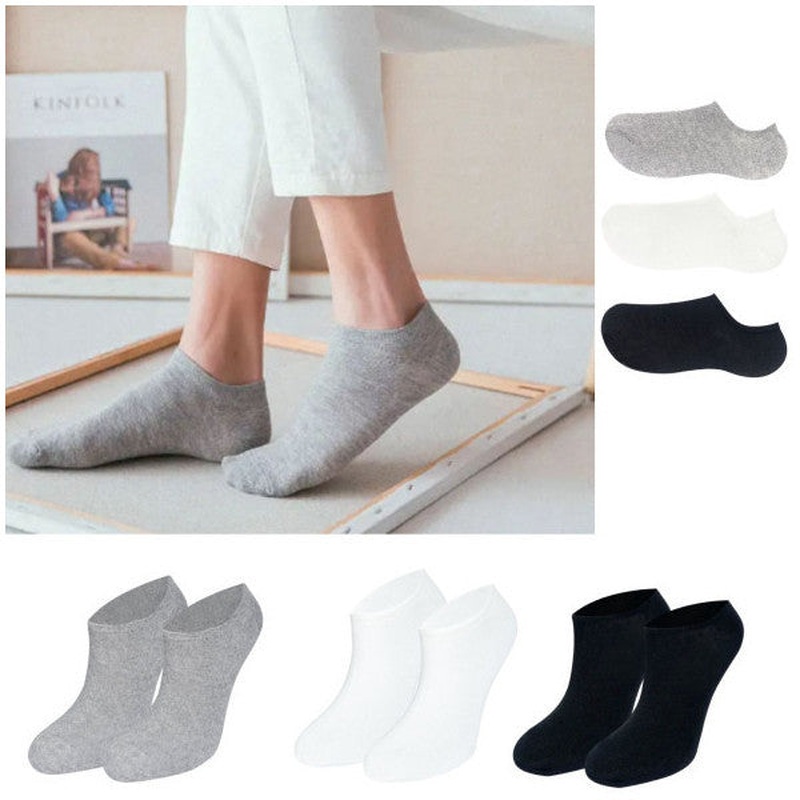 Women - Men Plain Pattern (6 Pairs) Cotton Size Seasonal Sweat-Proof Invisible Socks