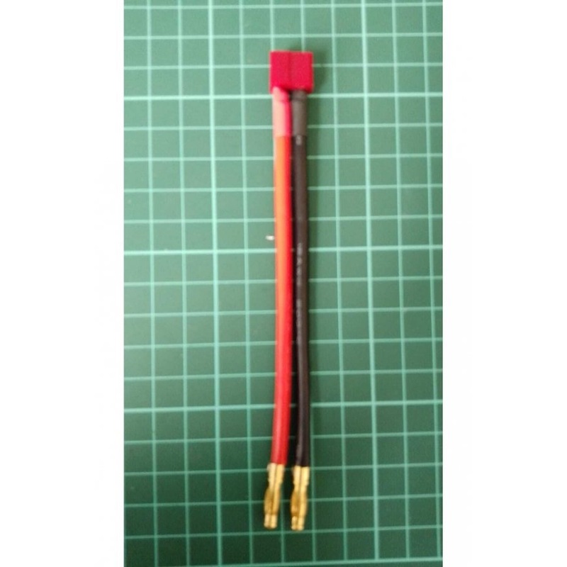 Female-Male Lipo Battery Charger Cable 15 Cm 16Awg