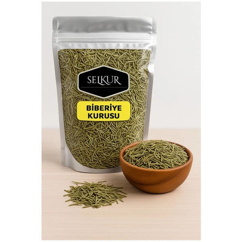 Rosemary Herb Tea 1Kg Rosemary Leaf, Bird Tongue, Rosmarinus Officinalis