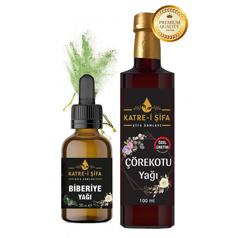 Natural Rosemary Special Production Cold Pressed Black Cumin Oil Advantageous Set