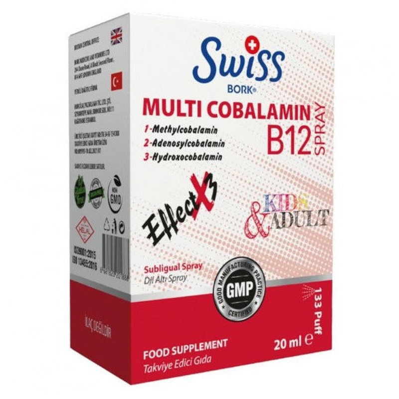 Swiss Bork Multi Cobalamin B12 Spray 20Ml