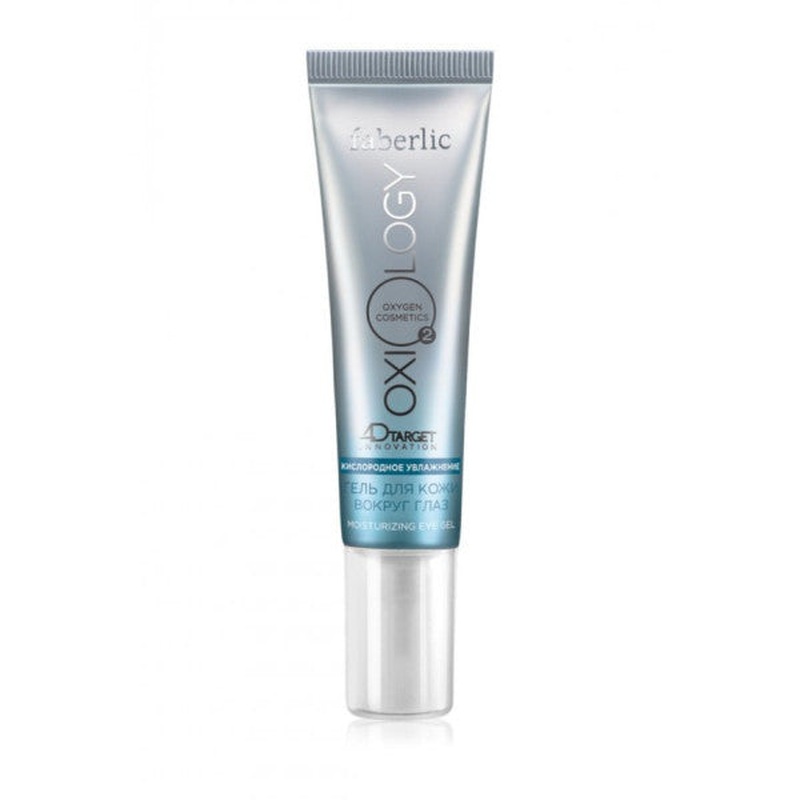 Faberlic Oxology Series Eye Contour Care Gel Oxygen Moisturizing 15Ml