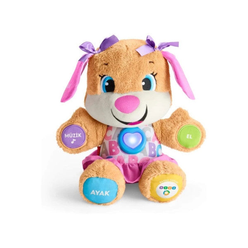 Age-Based Developmental Trainer Puppy's Sister Fpp83 -