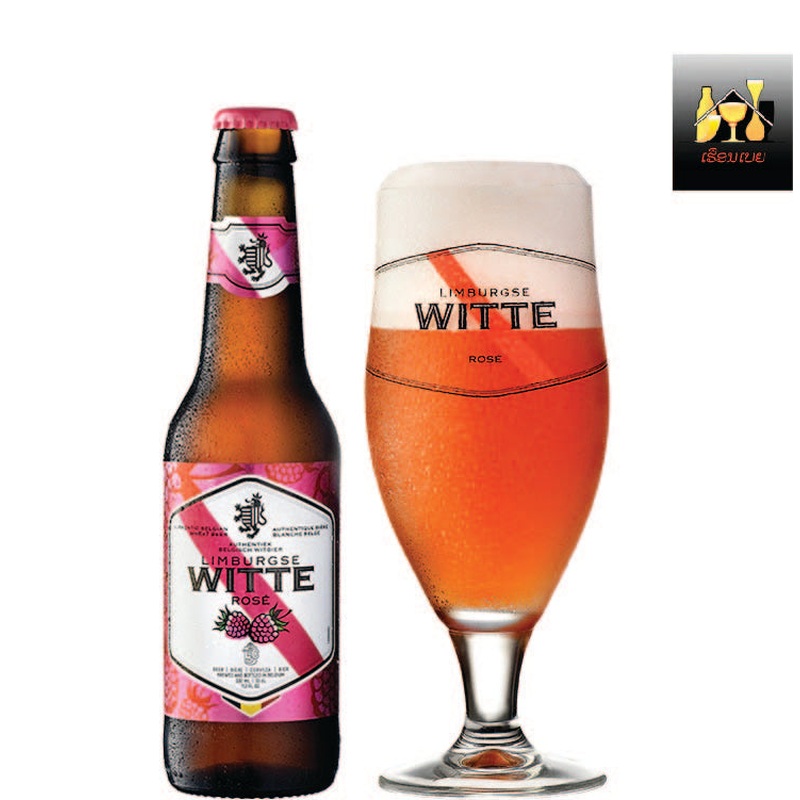 LIMBURGSE Rose 330ml 3.4% Acl
