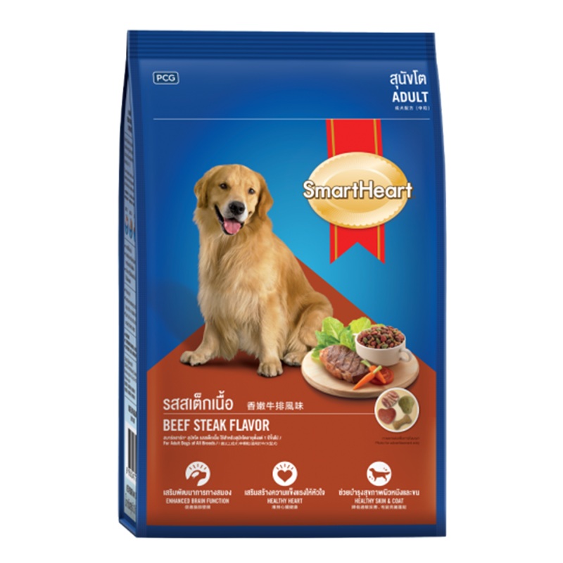 Smart Heart Adult Beef Steak Flavour 1.3 kg