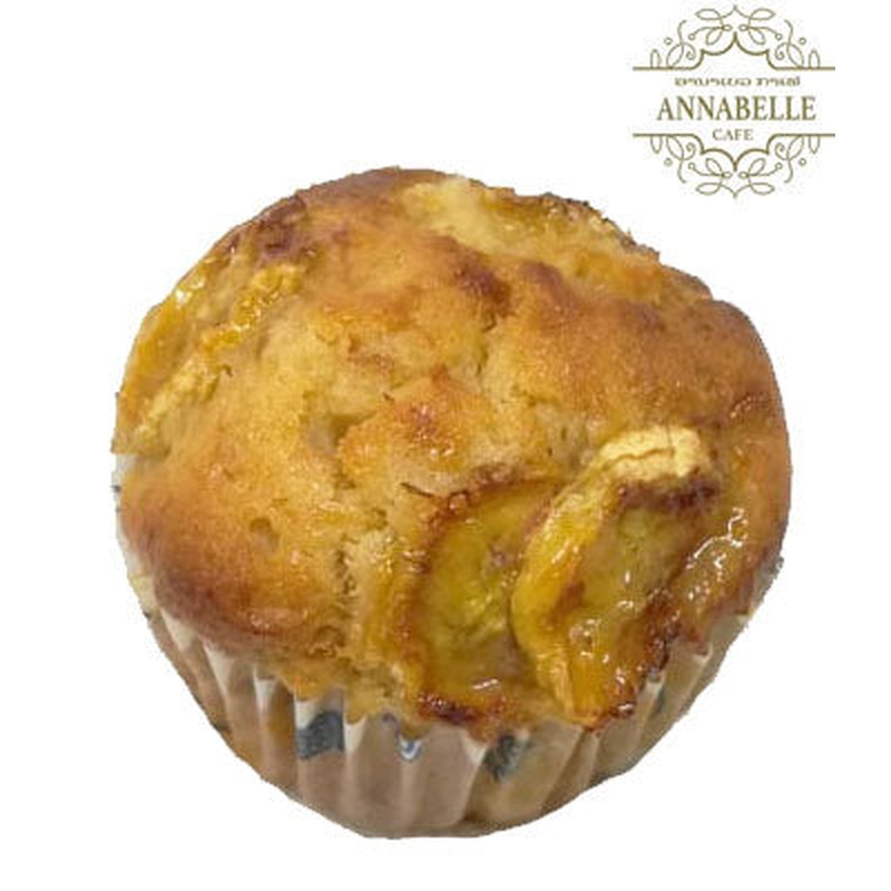Muffin Orange