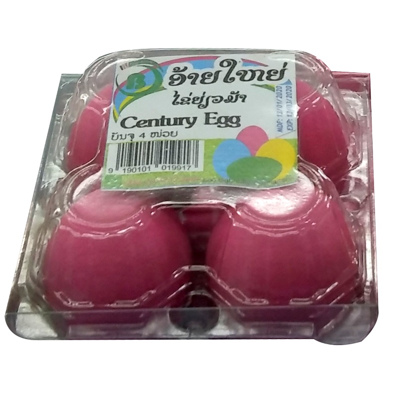 Ai Yai Century Egg Pack 4eggs