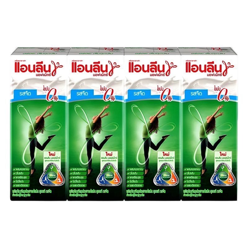 Anlene MovMax Plain Flavour UHT Non Fat Milk 0% Size 180ml Pack of 4boxes
