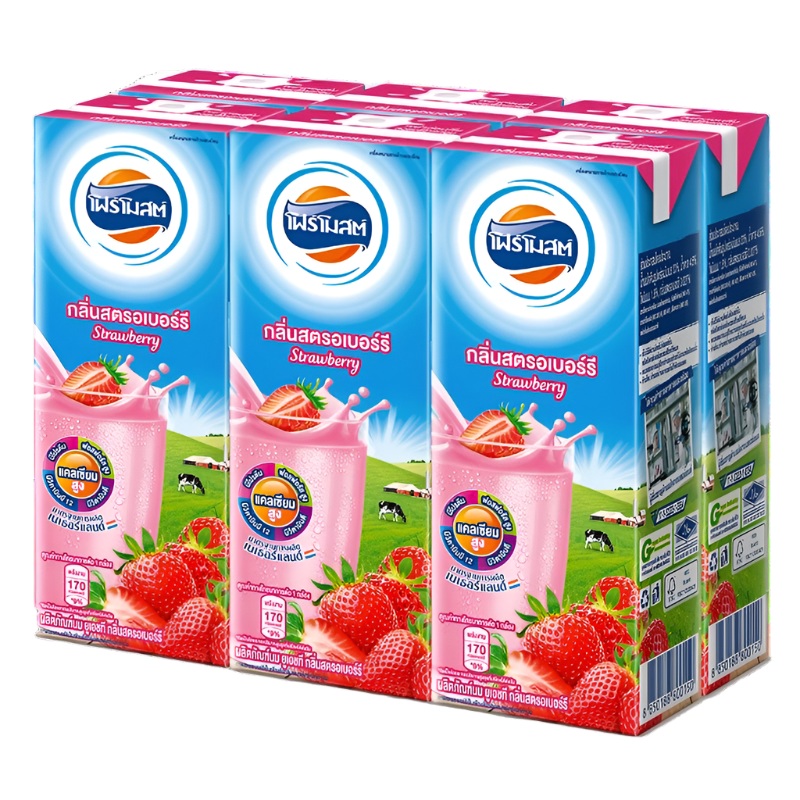 Foremost UHT Milk Strawberry Flavoured 225ml Pack of 6 boxes