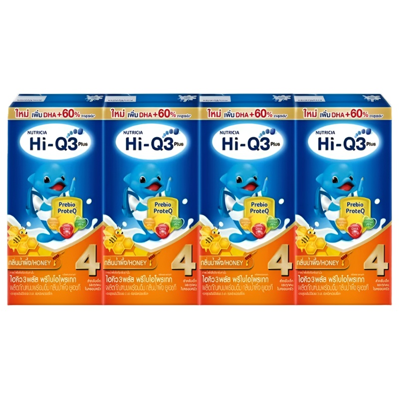 Hi-Q 3 Plus Prebio ProteQ Honey Flavoured UHT Milk Product  Formula 4 Size 110ml Pack of 4boxes