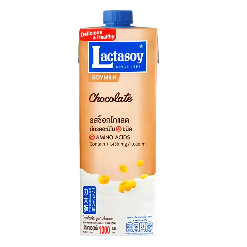 Lactasoy Soy milk Chocolate Flavour Size 1L