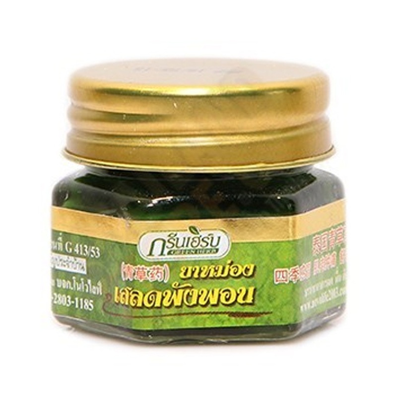 Balm Hop Headed Barleria 20g per piece