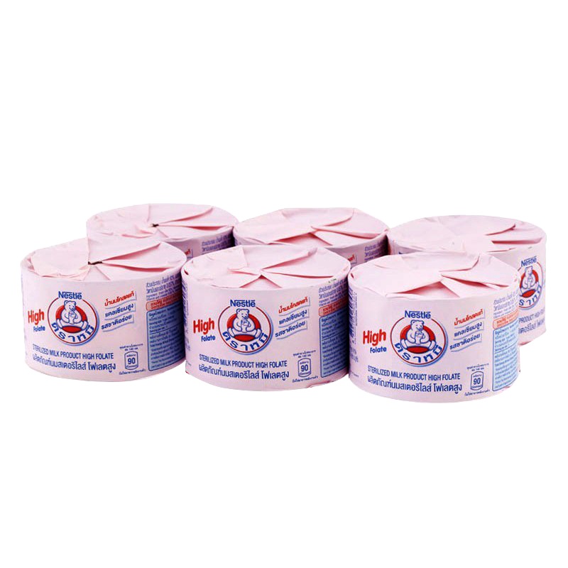 Nestle Bear Brand Sterilized Milk Product High Folate 140ml Pack of 6 Canned