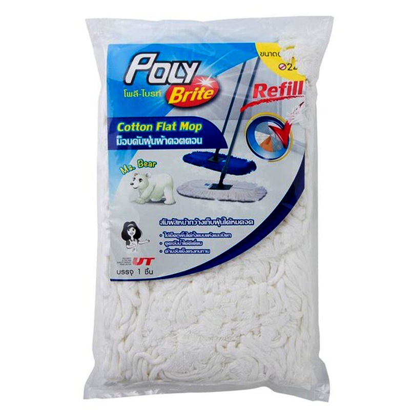 Poly Brite Super cotton duster mop (Refill) (White bear) 24 60 cm per piece