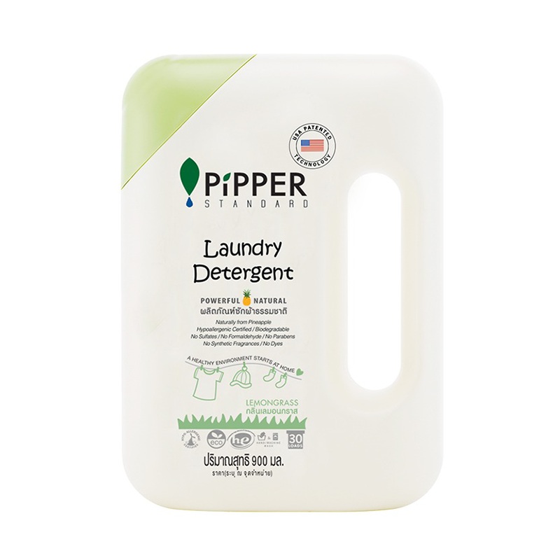 Pipper Standard Laundry Detergent Lemongrass 900ml