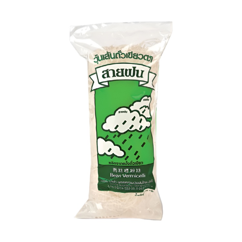 Saifon Bean Vermicelli Bags 35g