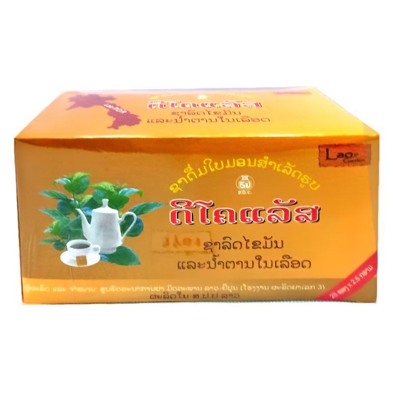 Decolate Brand Mulberry Tea box of 25 sachet