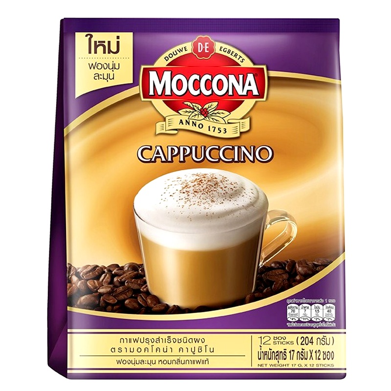 Moccona Cappuccino 3in1 Instant Coffee Size 17g Pack of 12Sticks