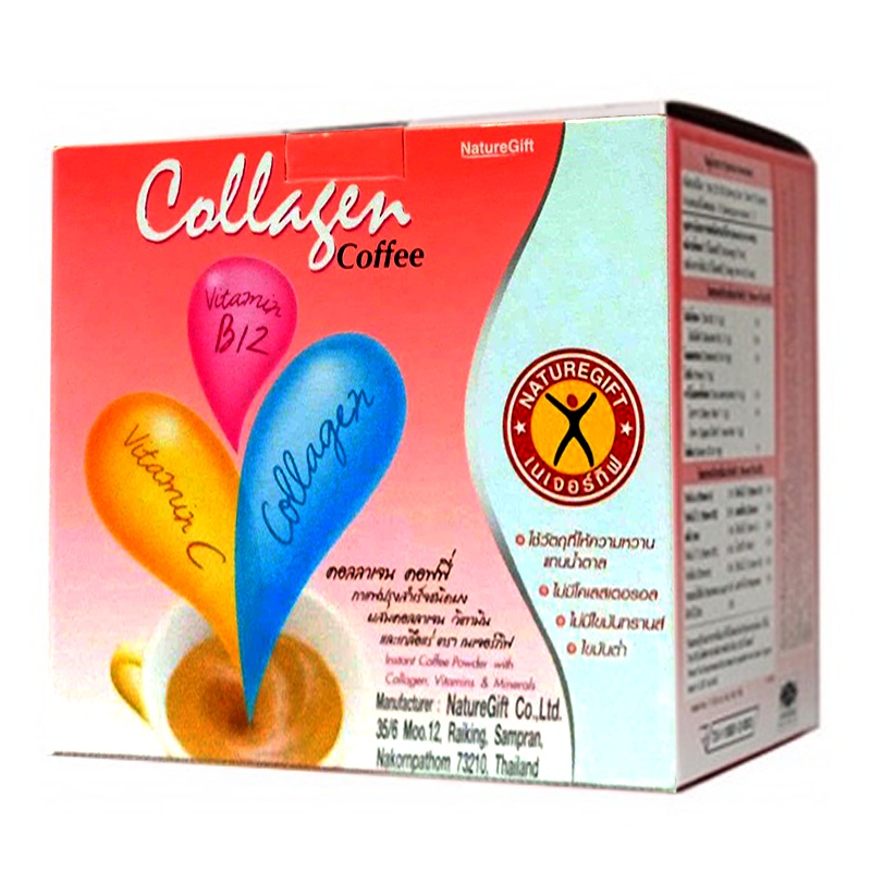 Nature Gift Collagen Coffee Natural Weight Loss Slimming Drinks Size 13.5g Box of 10 sachets