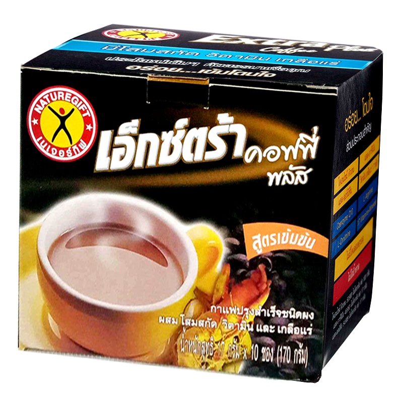 Naturegift Extra Coffee Plus Instant Coffee Powder with Ginseng Extract Vitamins & Minerals Size 17g Box of 10 sachets