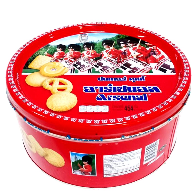 Arsenal Butter Cookies Size 454g