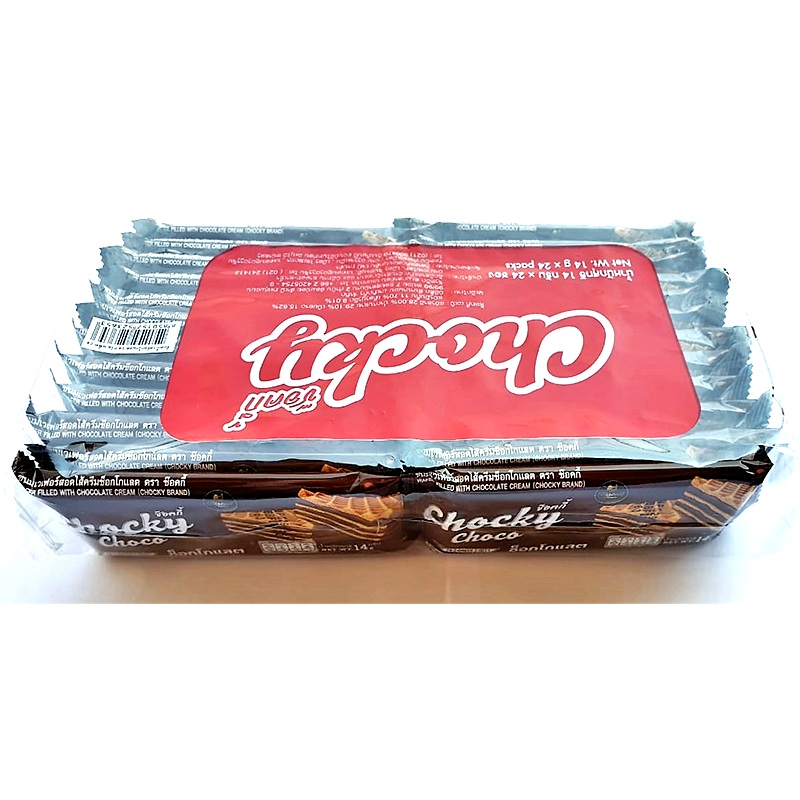 Chocky Brand Wafer Filled With Chocolate Cream Size 14g Pack 12Pcs