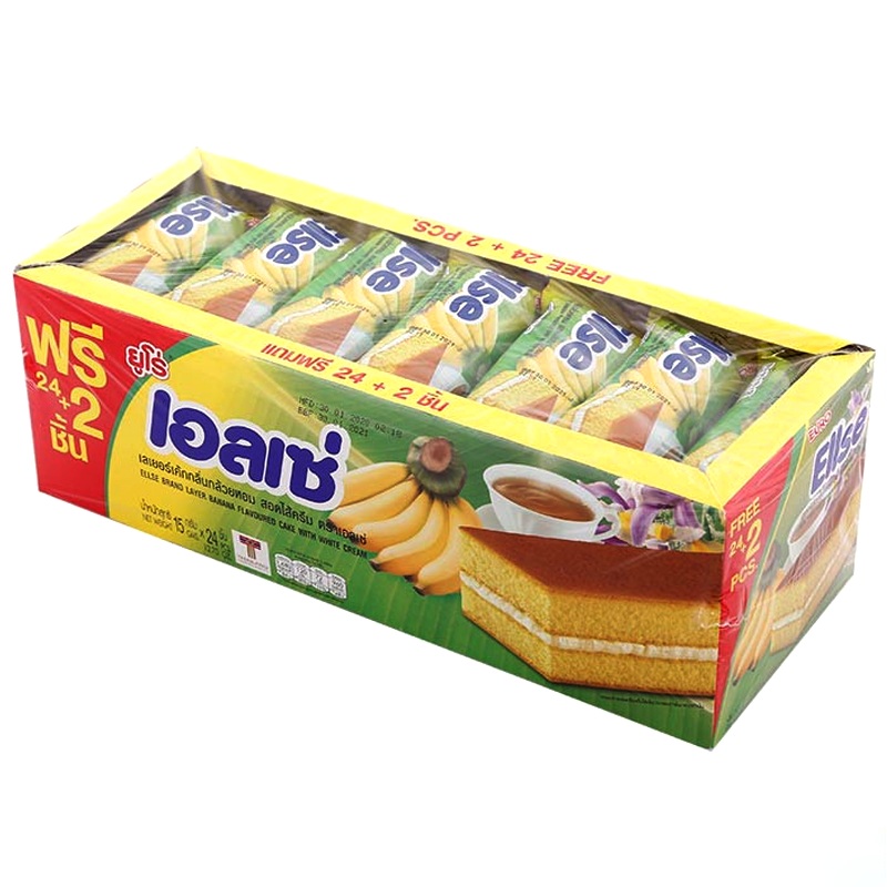 Ellse Brand Layer Banana Flavored Cake with White Cream 15g Pack 24pcs