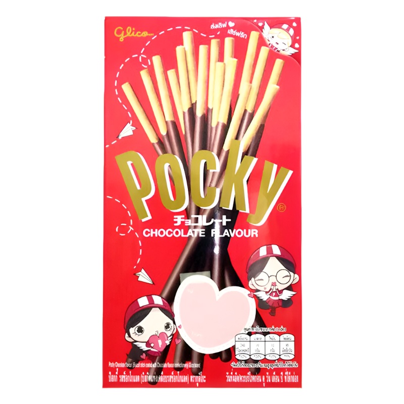 Pocky Chocolate Flavour Size 49g