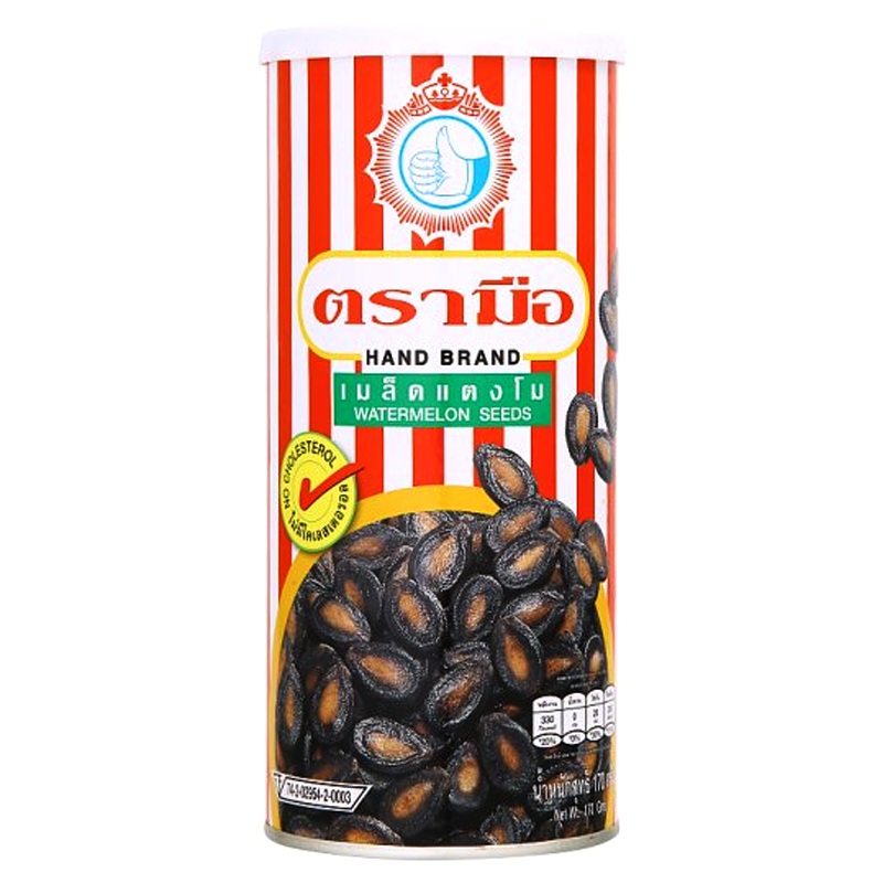 Hand Brand Watermelon Seeds Size 170g