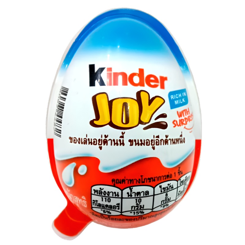 Kinder Joy Egg Rich in Milk With Surprise Blue Color 20g