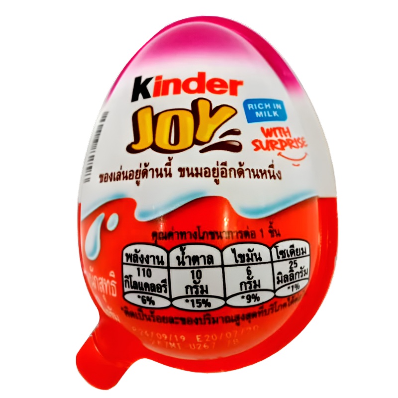 Kinder Joy Egg Rich in Milk With Surprise Pink Color 20g