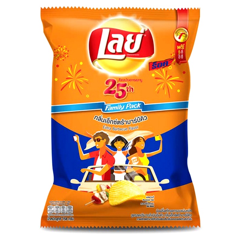 Lay's Rock Family Pack Potato Chips Extra Barbecue Flavor bags 160g