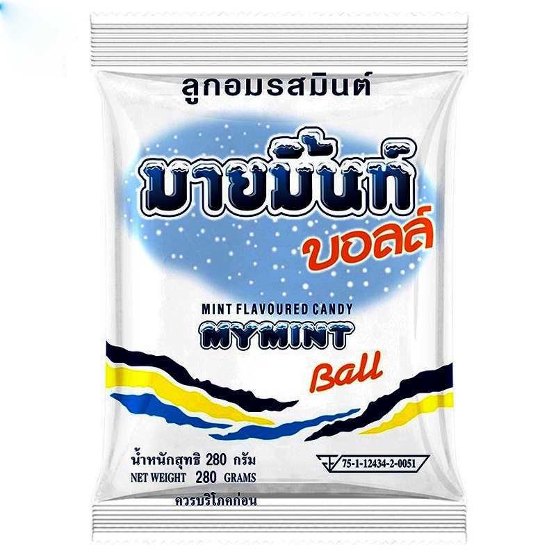 Mymint Ball Mint Flavoured Candy 280g Pack of 100pcs