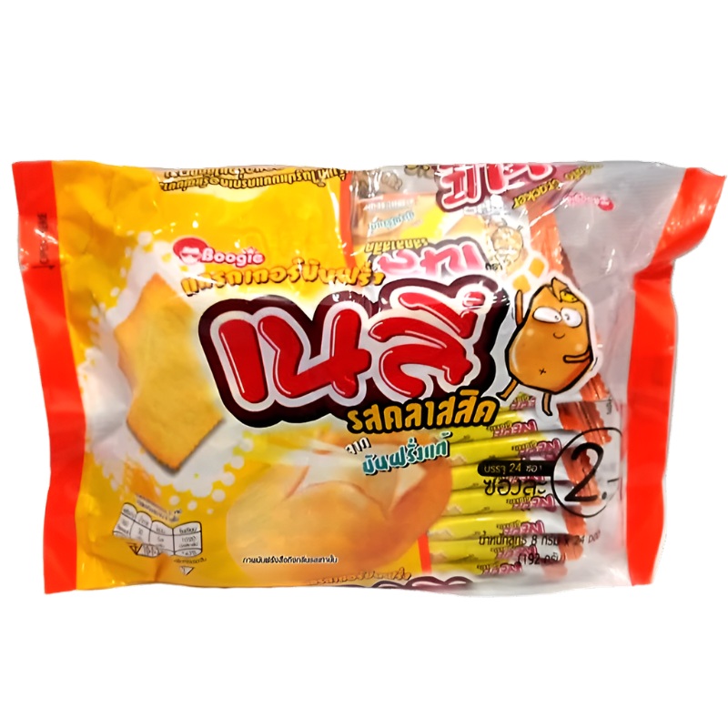 Nelie Potato Crackers Classic Flavor 192g Pack 24pcs