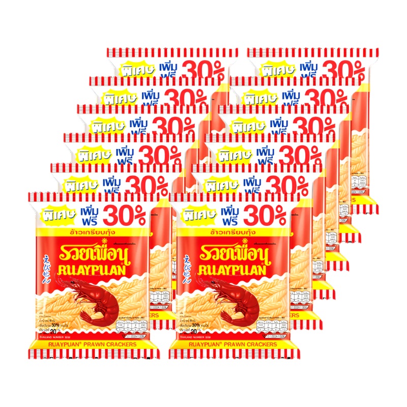 Ruay Puan Prawn Crackers Original Flavour  20g Pack 12pcs