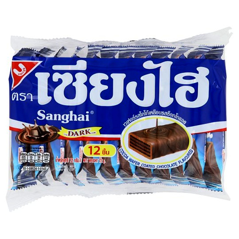Sanghai Cocoa Wafer Coated Chocolate Flavoured  Size 90g Pack 15pcs