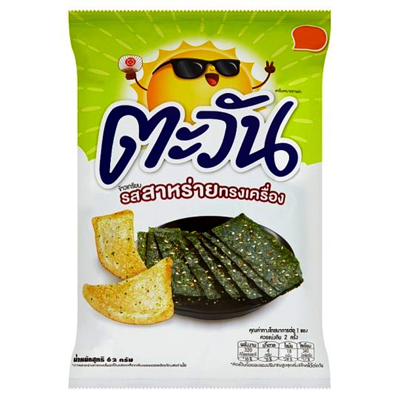Tawan Seasoned Seaweed Flavor Tapioca Chips Size 62g