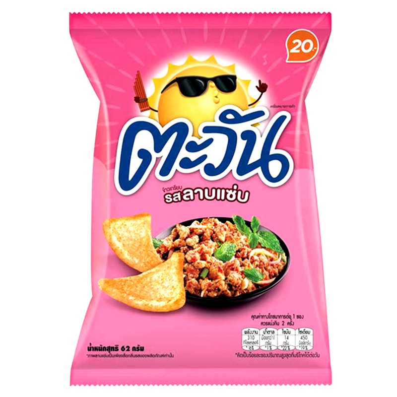 Tawan Spicy Larb Flavor Tapioca Chips Size 62g