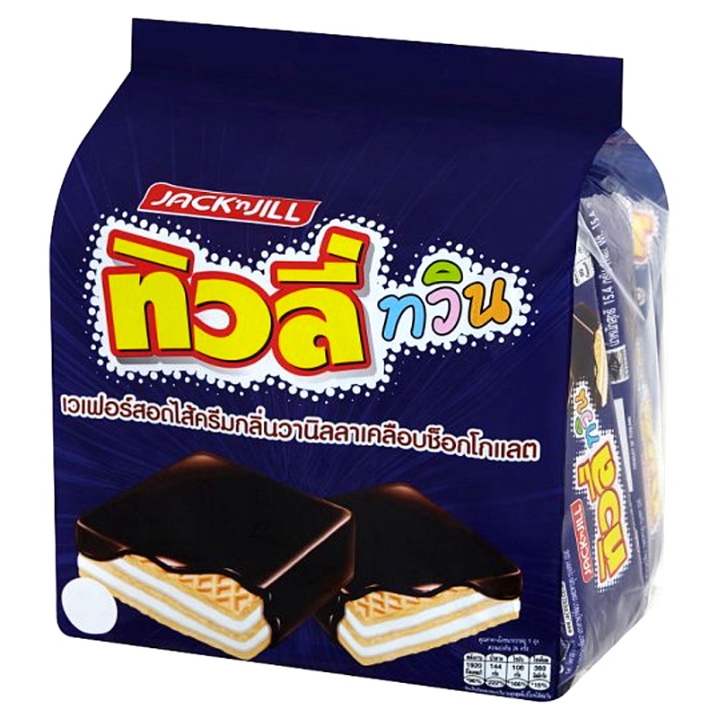 Tivoli Twin Chocolate Coated Wafer Filled with Vanilla Flavored Cream 15.4g Pack 24pcs