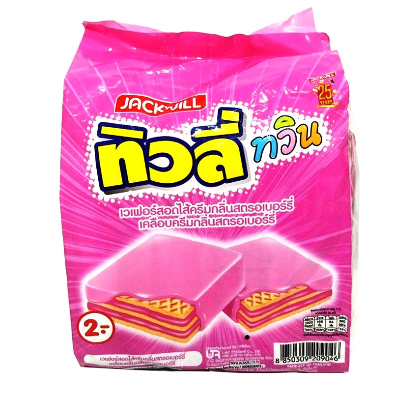 Tivoli Twin Strawberry Coated Wafer Filled with Strawberry Flavored Cream Size 15.4g Pack 24pcs