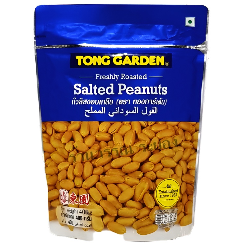 Tong Garden Salted Peanuts Size 400g