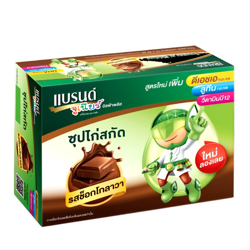 Brand's Junior  Alpha Plus Essence of Chicken Choco Lava Flavour 42ml Pack Of 12 Bottle