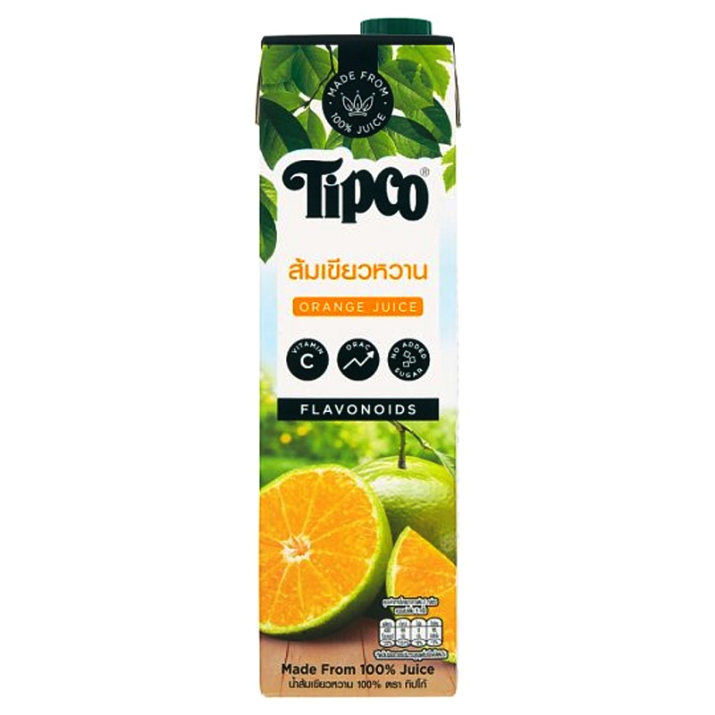 Tipco 100% Tangerine Orange Juice Size 1L