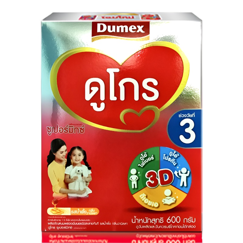 DUMEX Dugro Supermix Step 3 Instant Powdered Milk Product Scent Vanilla Flavour Honey Size 600g Per box