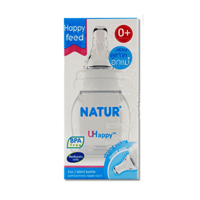 Natur Feeding Bottle Model Uhappy Baby feeding bottle with nipple Size (2oz.)