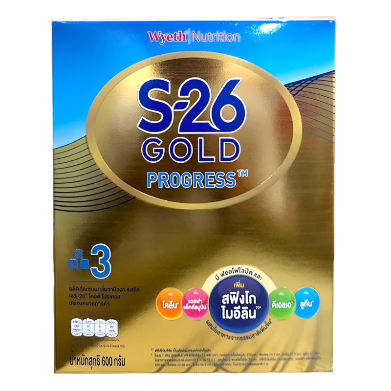 S-26 Gold Progress Step 3 Scent Vanilla Plain Flavoured Instant Powdered Milk Product Size 600g