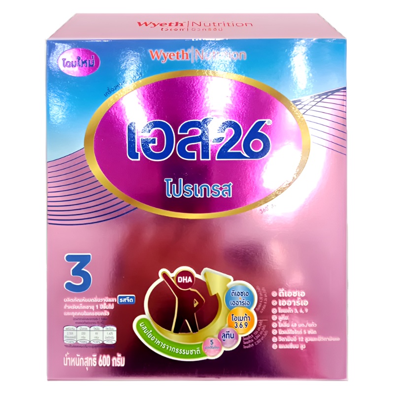 S-26 Progress Step 3 Scent Vanilla Plain Flavoured Instant Powdered Milk Product Size 600g   Per box