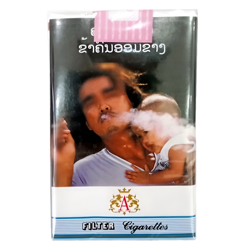 A White Tobacco Filter Cigarettes Soft Pack Per pc
