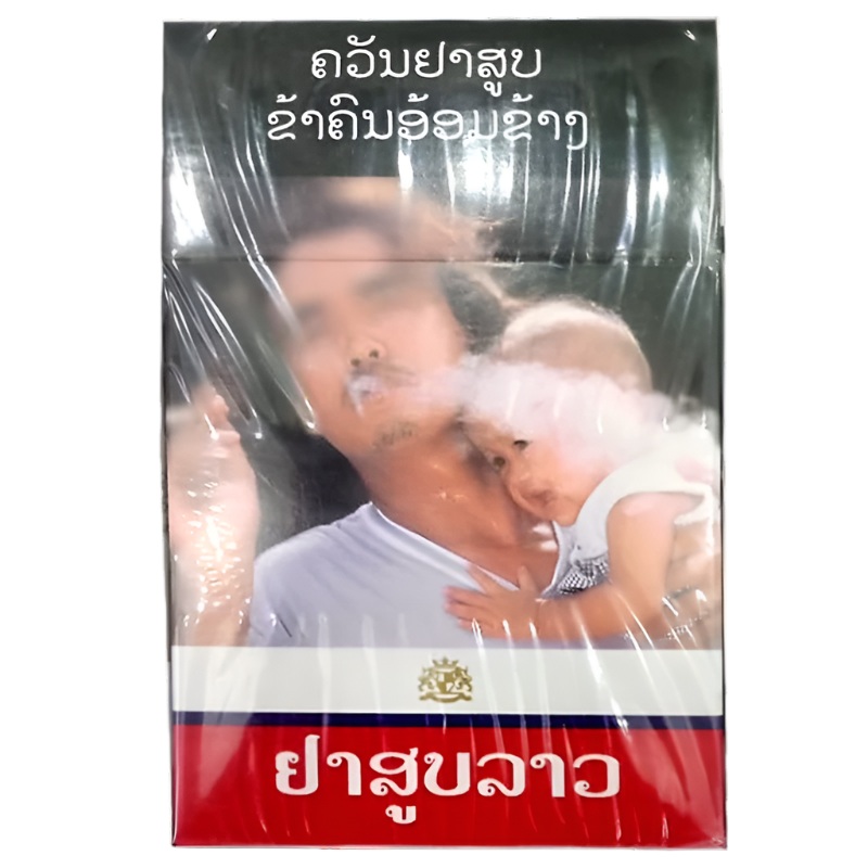 Lao Brand Tobacco Red Hard Pack Per pcs